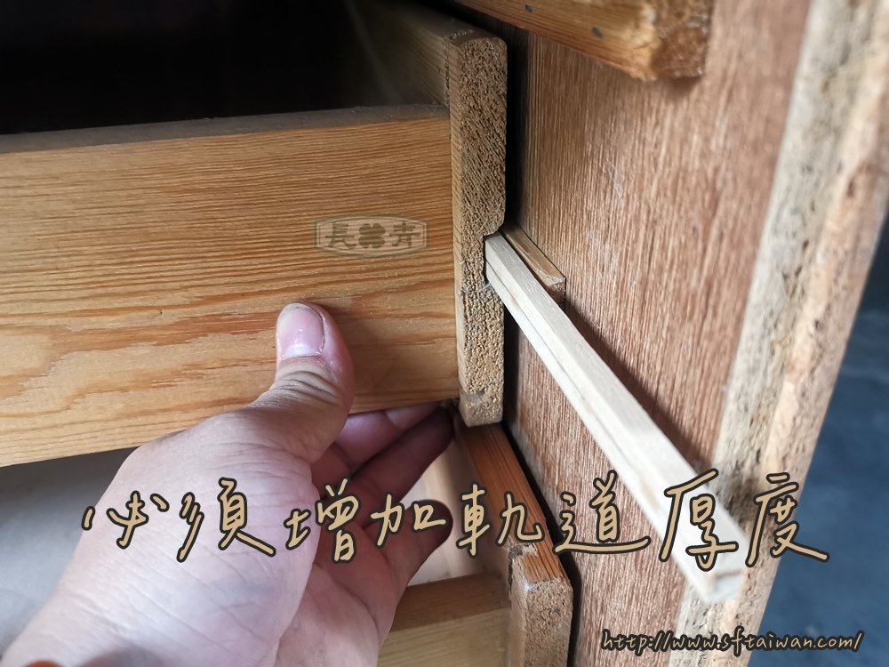 丹麥寫字櫃修復紀錄