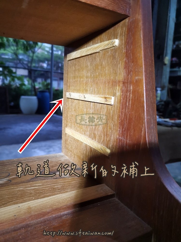 丹麥寫字櫃修復紀錄