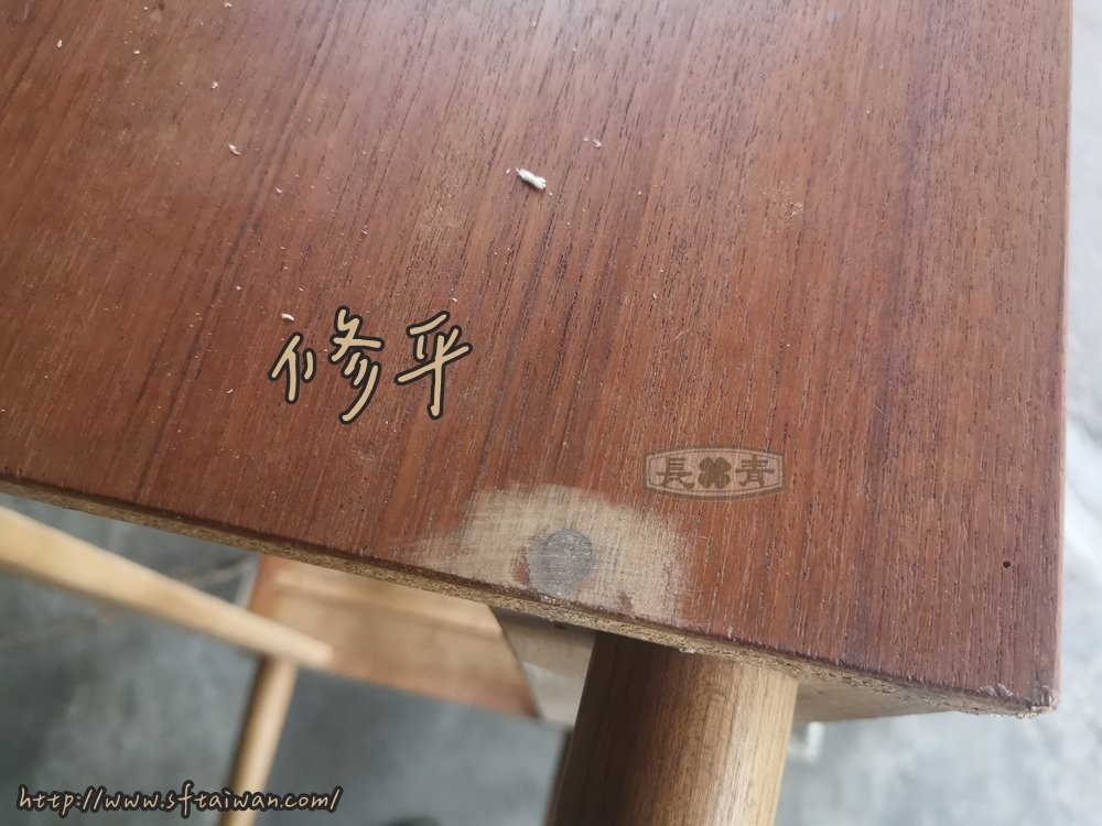 丹麥寫字櫃修復紀錄