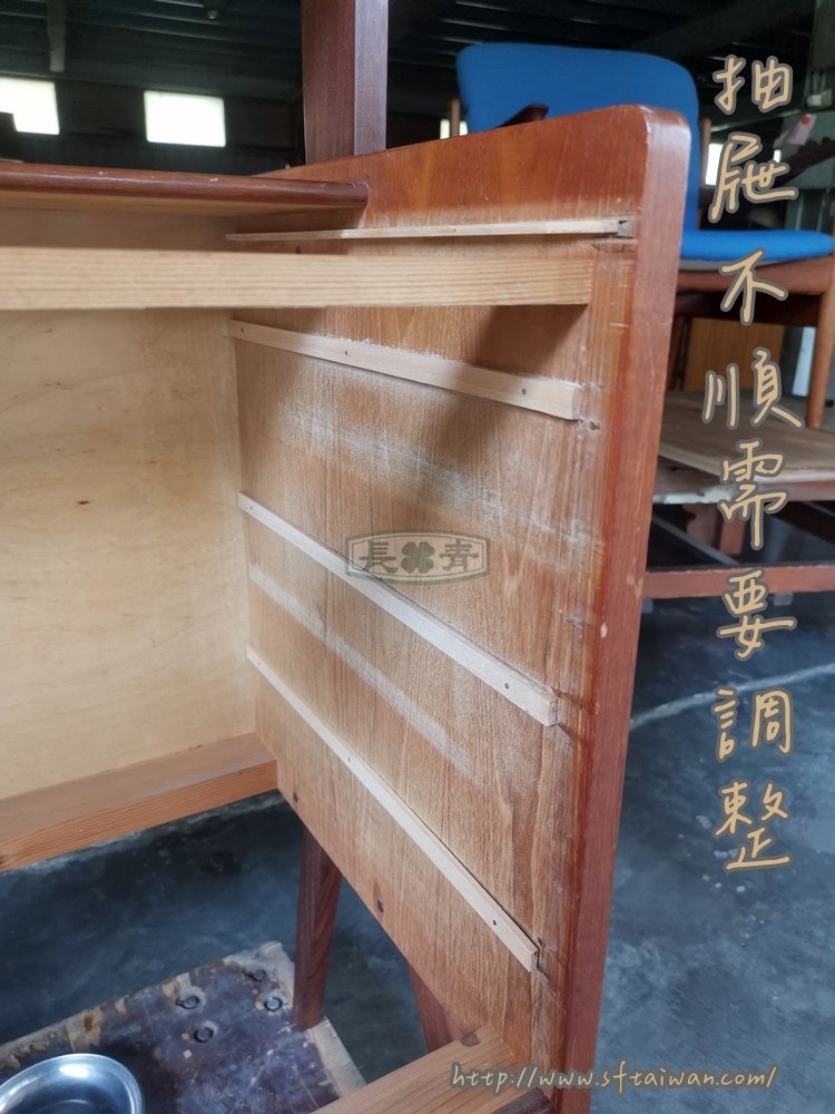 丹麥秘書梳妝台小酒吧綜合櫃整修-丹麥傢俱維修