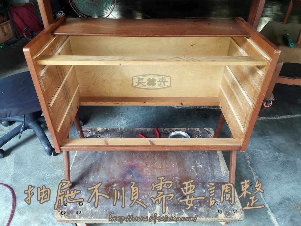 丹麥秘書梳妝台小酒吧綜合櫃整修-丹麥傢俱維修