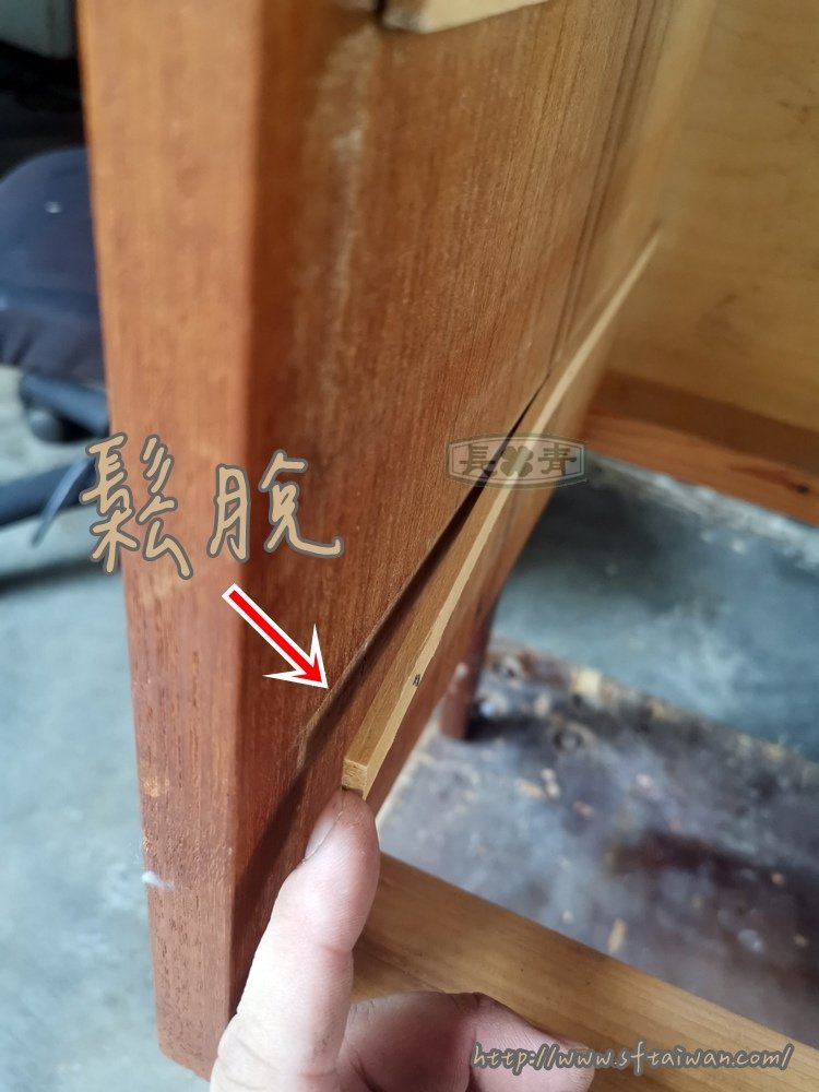 丹麥秘書梳妝台小酒吧綜合櫃整修-丹麥傢俱維修
