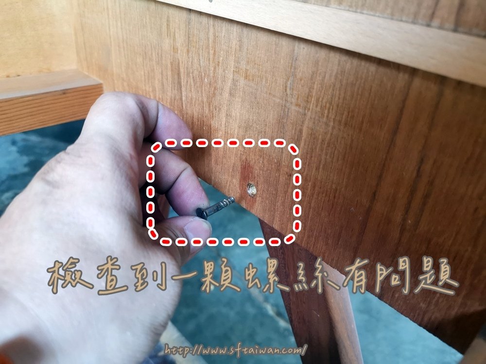 丹麥秘書梳妝台小酒吧綜合櫃整修-丹麥傢俱維修