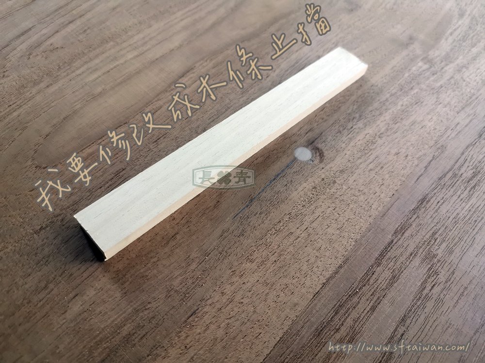 丹麥秘書梳妝台小酒吧綜合櫃整修-丹麥傢俱維修