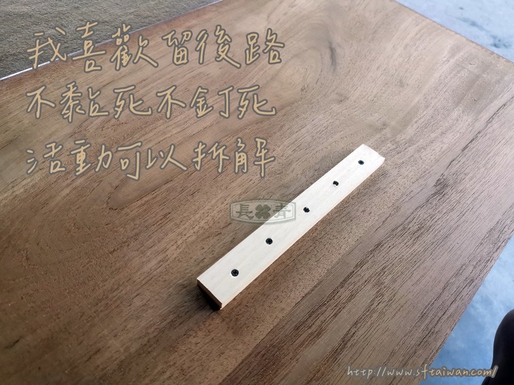 丹麥秘書梳妝台小酒吧綜合櫃整修-丹麥傢俱維修