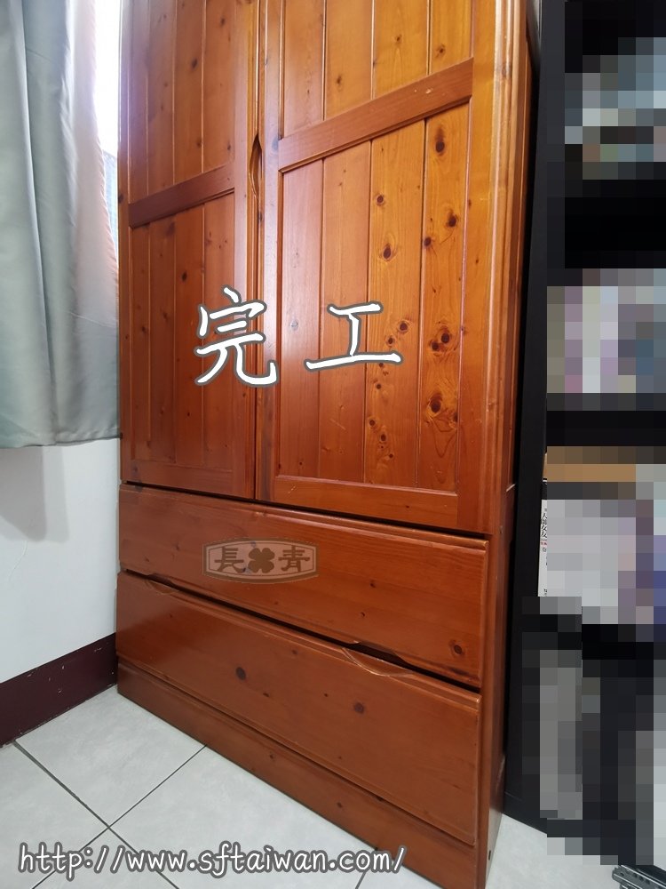 到府更換衣櫃抽屜軌道