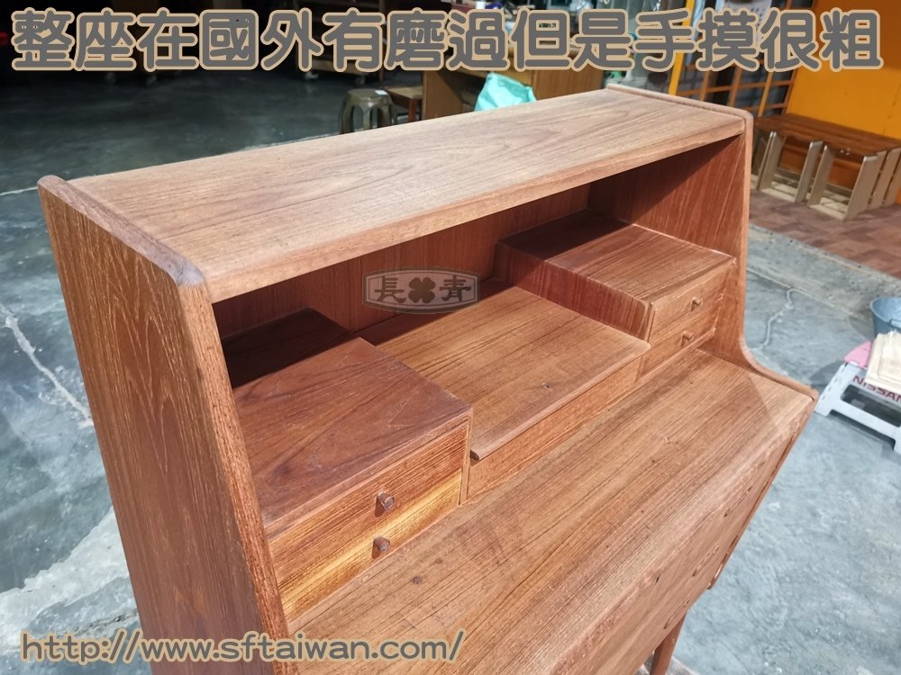 丹麥寫字檯整修紀錄-北歐家具維修