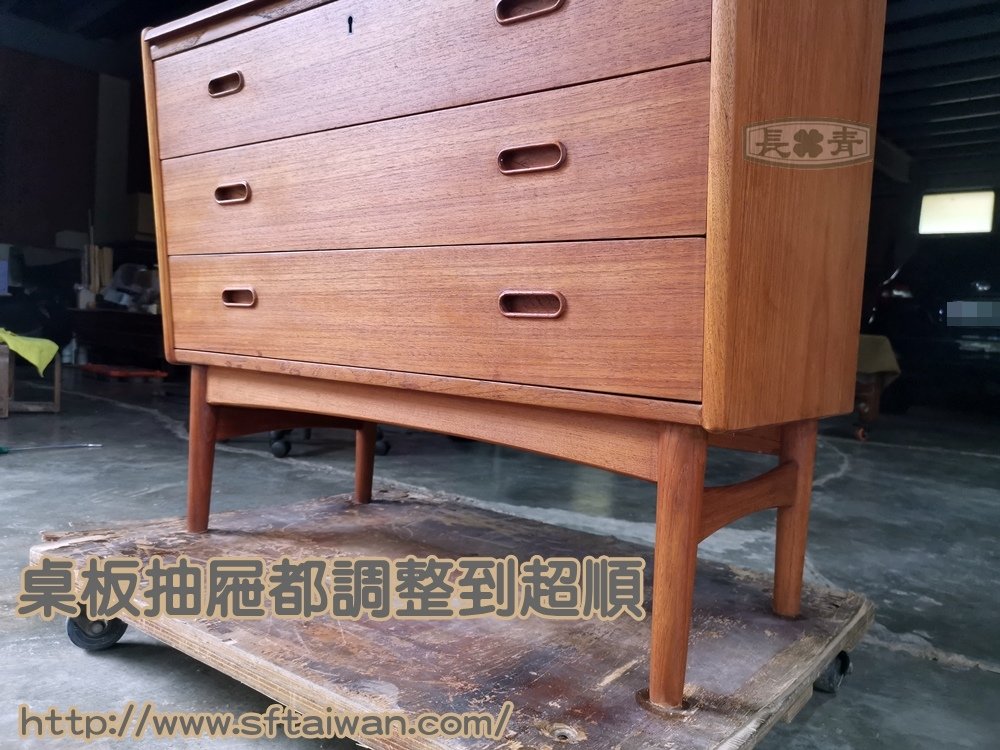 丹麥寫字檯整修紀錄-北歐家具維修