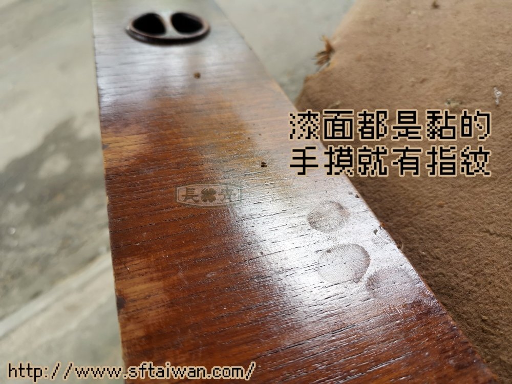 丹麥三抽小邊櫃翻新