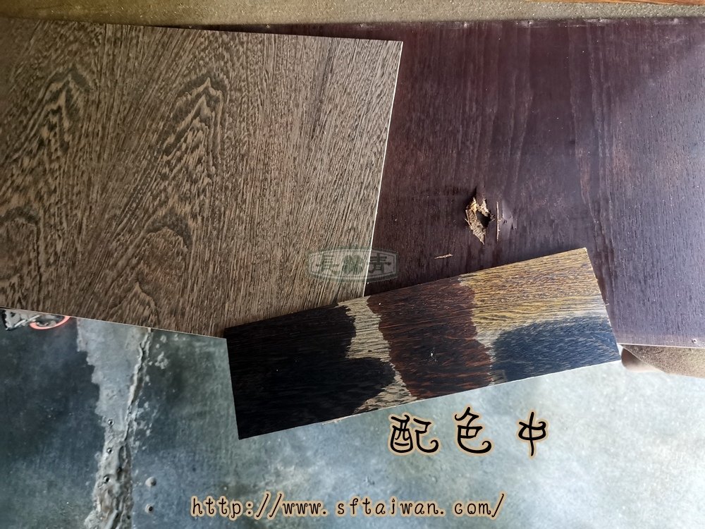 丹麥玫瑰木小邊櫃背板更換