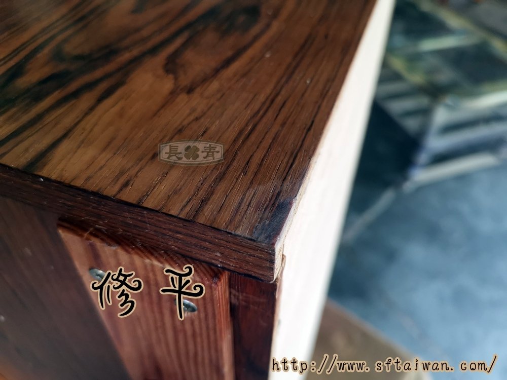 丹麥玫瑰木小邊櫃背板更換