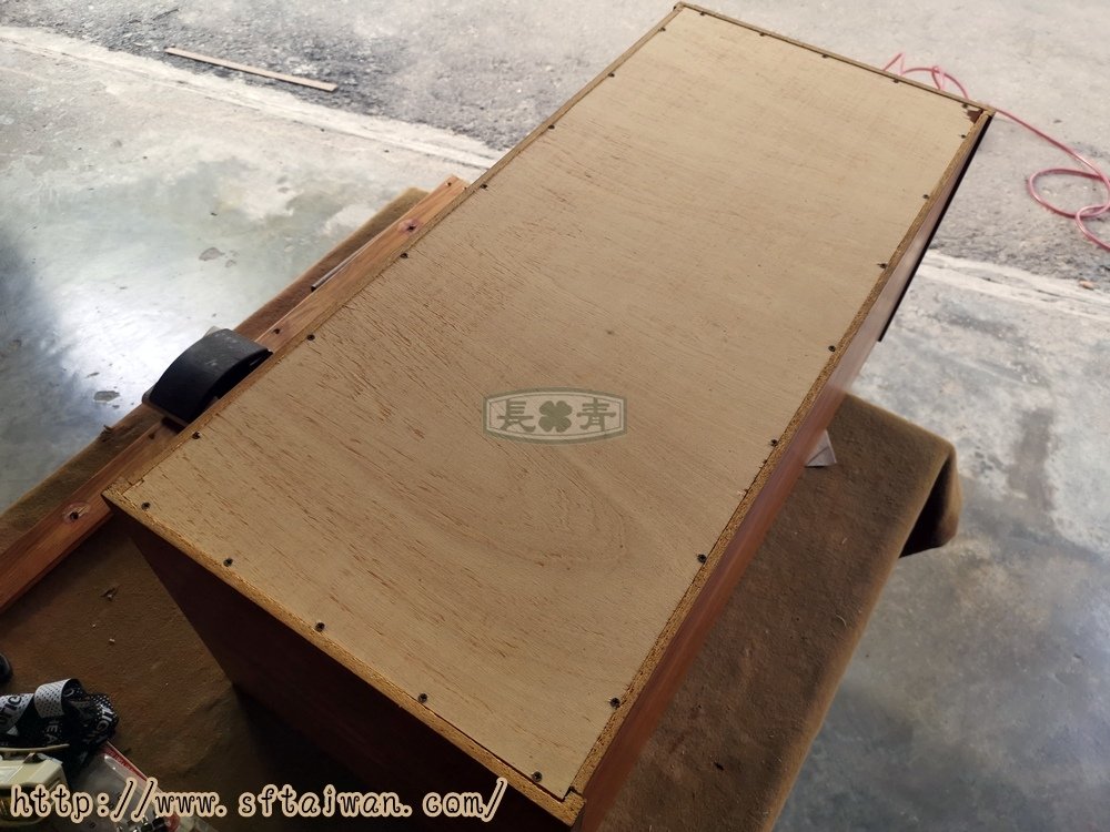 丹麥玫瑰木小邊櫃背板更換