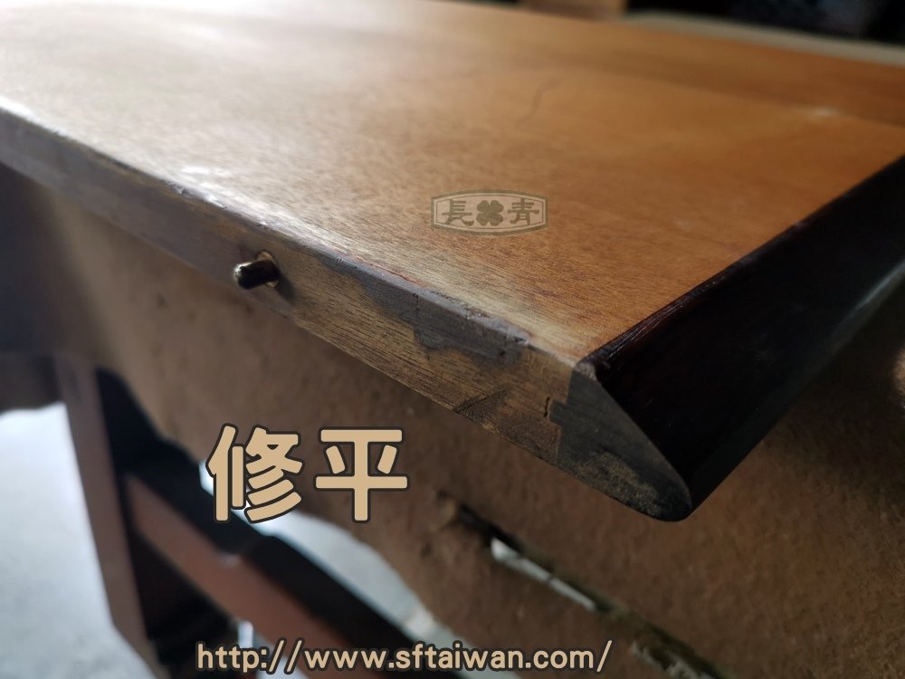 巴西黑黃檀玫瑰木伸縮桌修繕