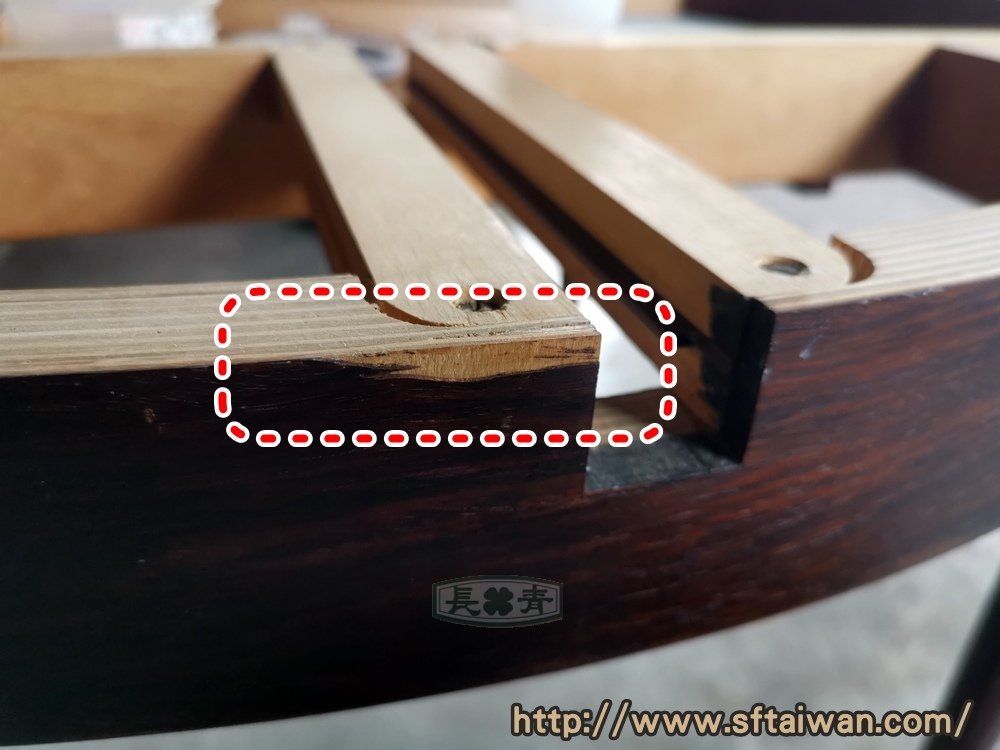 巴西黑黃檀玫瑰木伸縮桌修繕