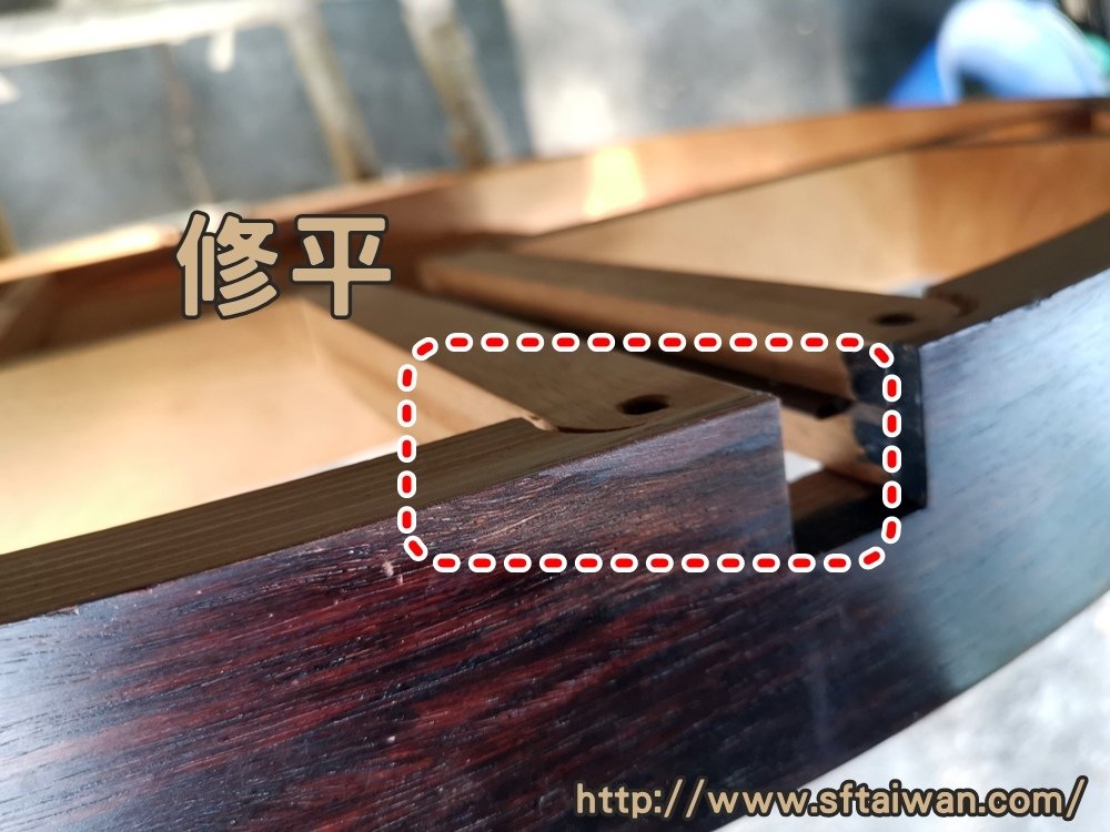 巴西黑黃檀玫瑰木伸縮桌修繕