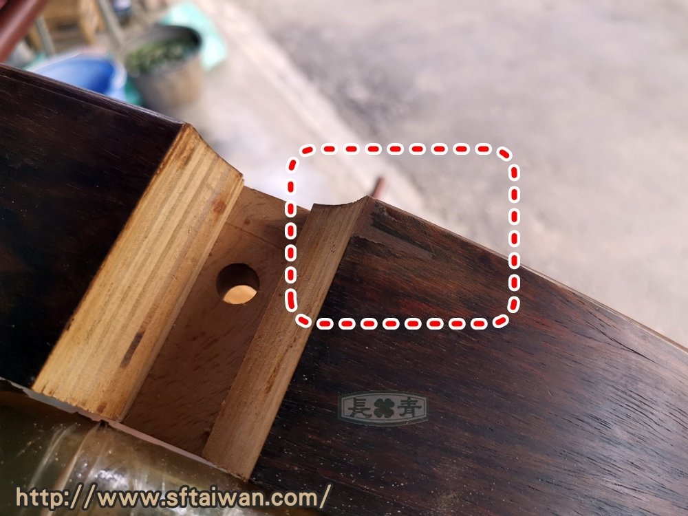 巴西黑黃檀玫瑰木伸縮桌修繕