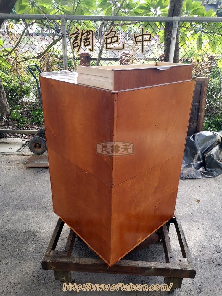 丹麥角落櫃背板上漆染色
