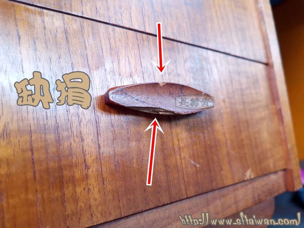 丹麥化妝寫字檯整修紀錄-北歐家具維修
