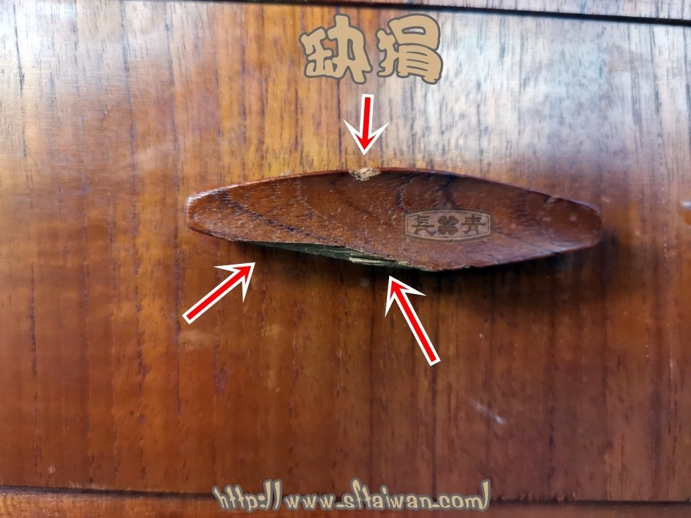 丹麥化妝寫字檯整修紀錄-北歐家具維修