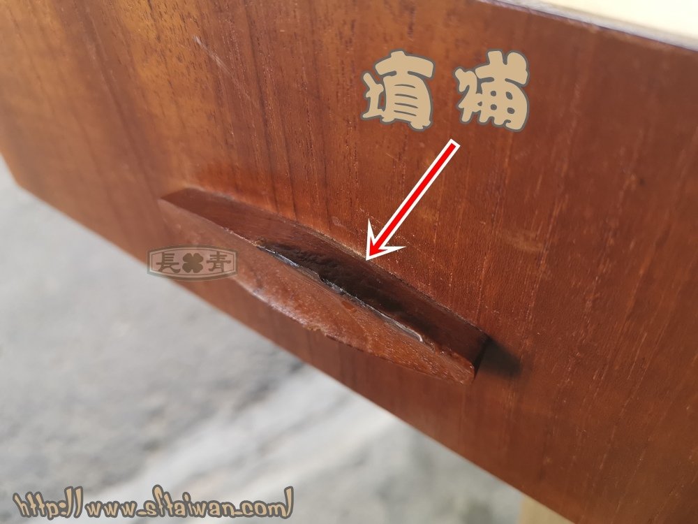 丹麥化妝寫字檯整修紀錄-北歐家具維修