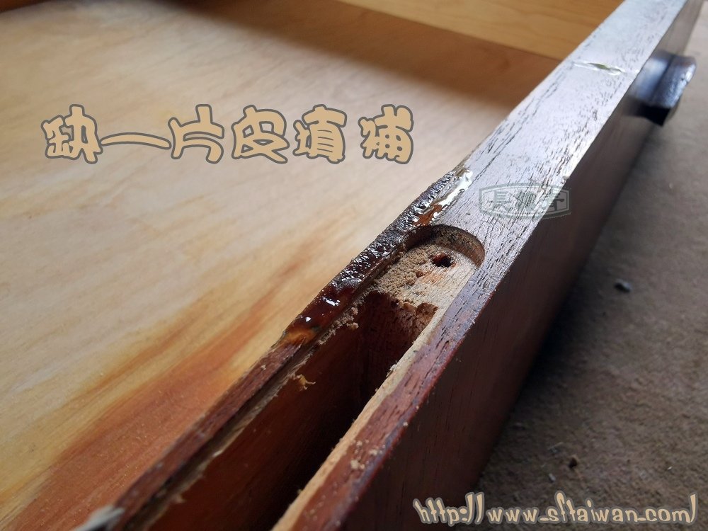 丹麥化妝寫字檯整修紀錄-北歐家具維修