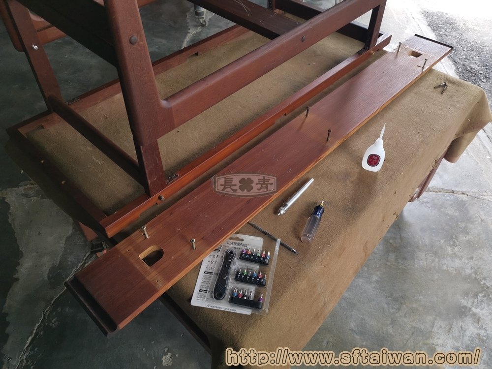 丹麥Kai Kristiansen設計Vintage Ele