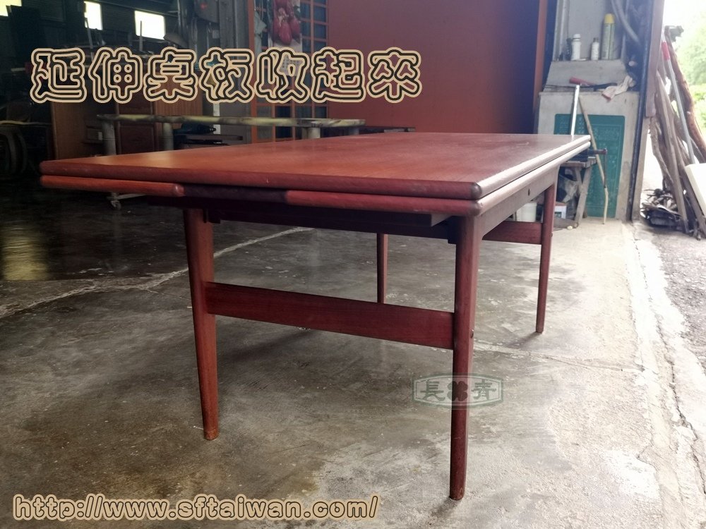丹麥Kai Kristiansen設計Vintage Ele