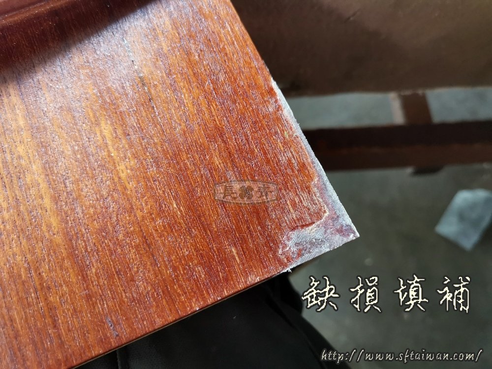 丹麥寫字檯整理
