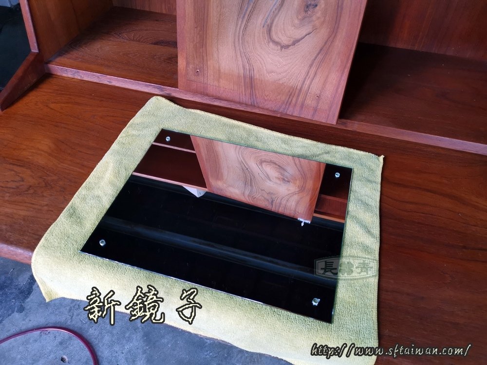 丹麥寫字檯整理