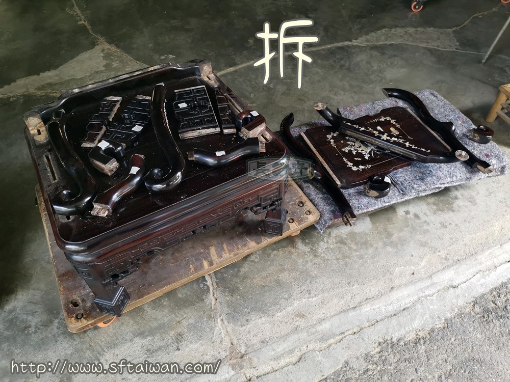 黑檀單椅搖晃修復
