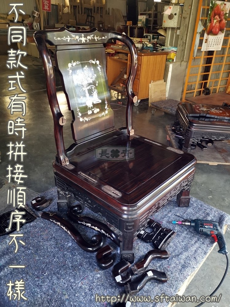 黑檀單椅搖晃修復