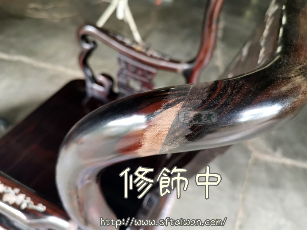 黑檀單椅搖晃修復