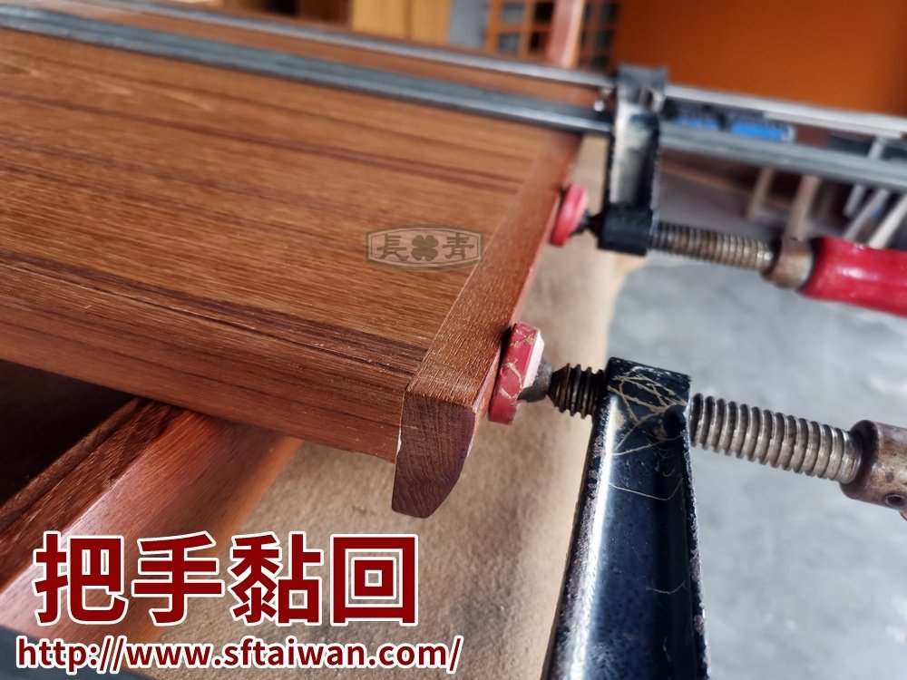 丹麥Johannes Andersen伸縮咖啡桌整理記錄