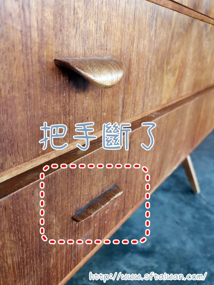 丹麥多功能綜合櫃整修-家具維修