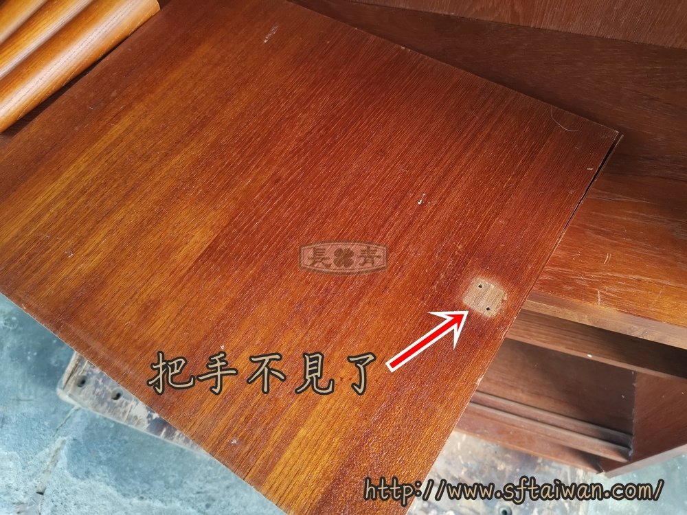 丹麥邊櫃修繕紀錄