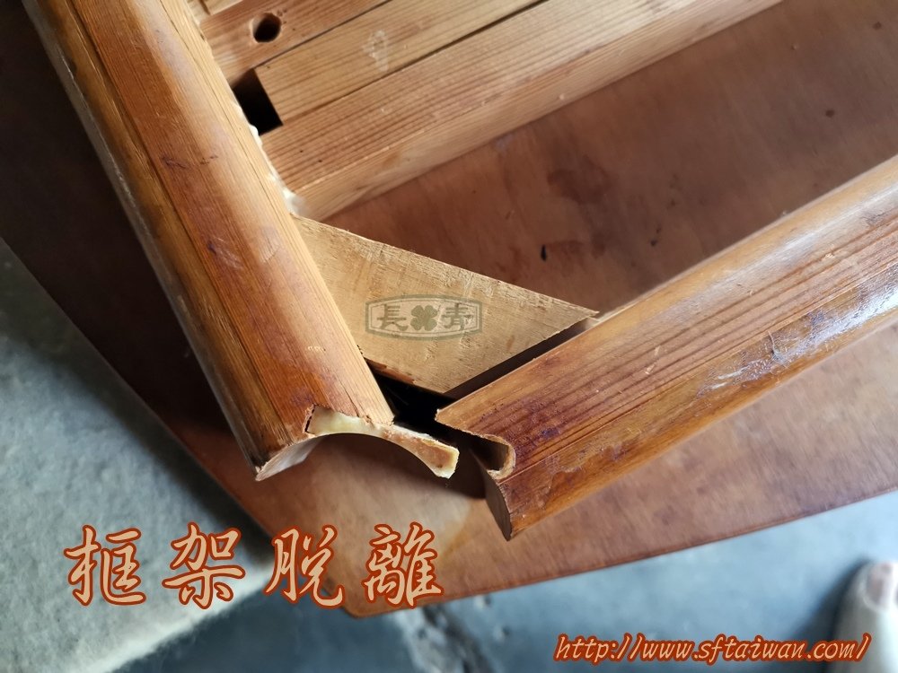 丹麥大型船型跳桌修復桌面染色