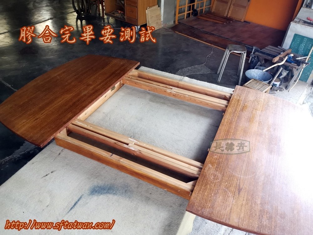 丹麥大型船型跳桌修復桌面染色