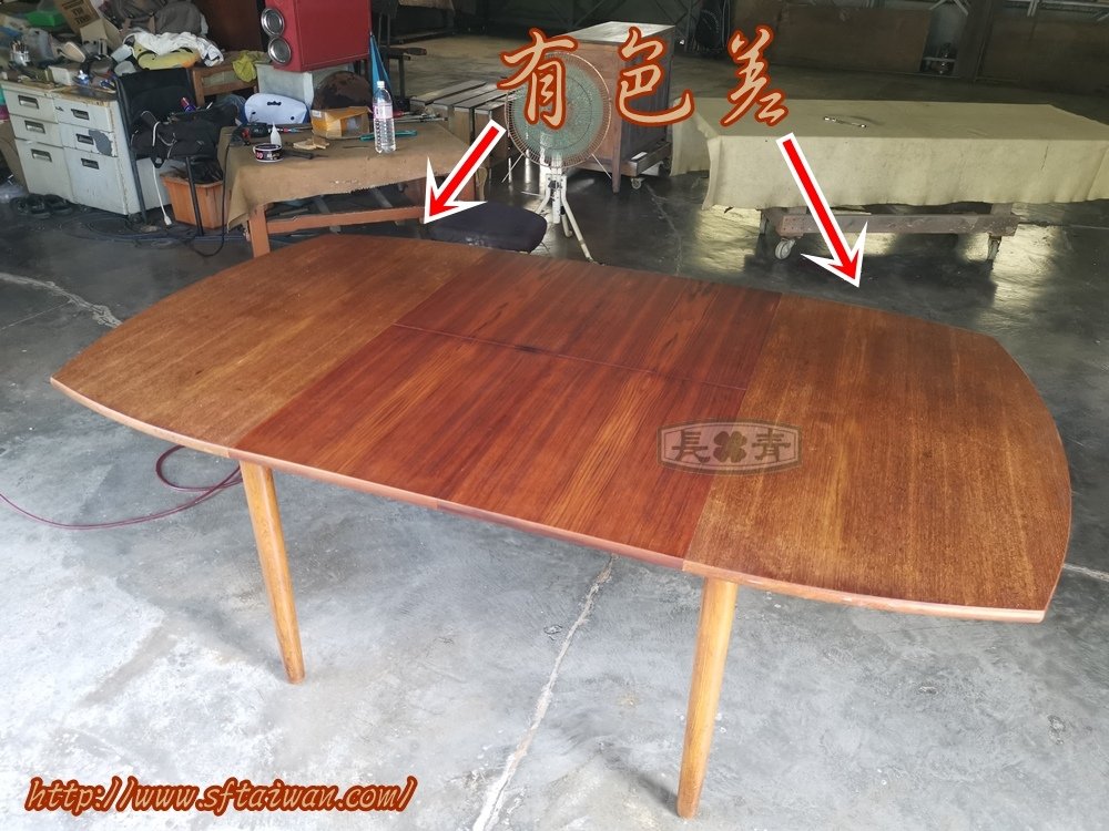 丹麥大型船型跳桌修復桌面染色