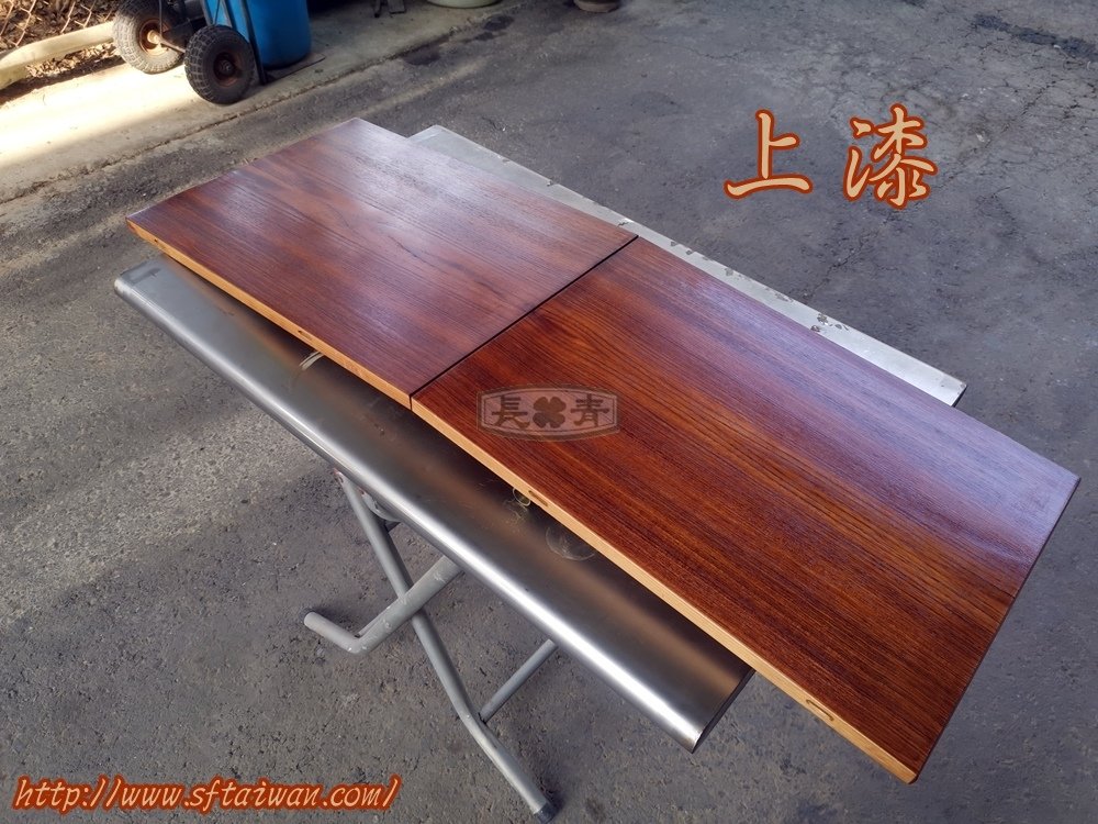 丹麥大型船型跳桌修復桌面染色