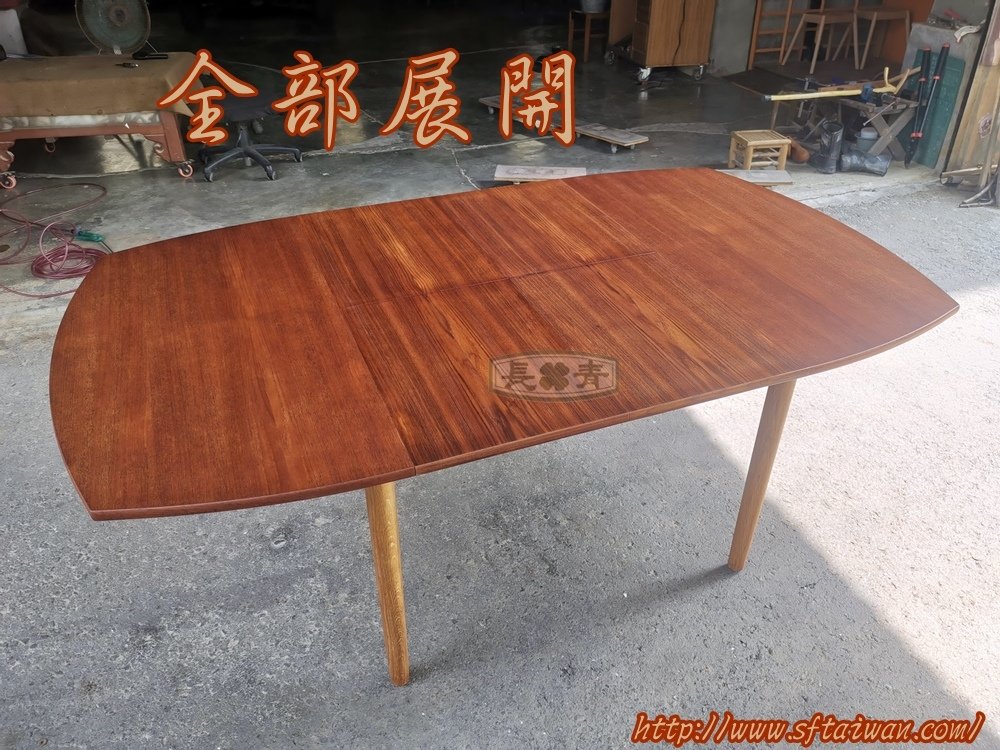 丹麥大型船型跳桌修復桌面染色