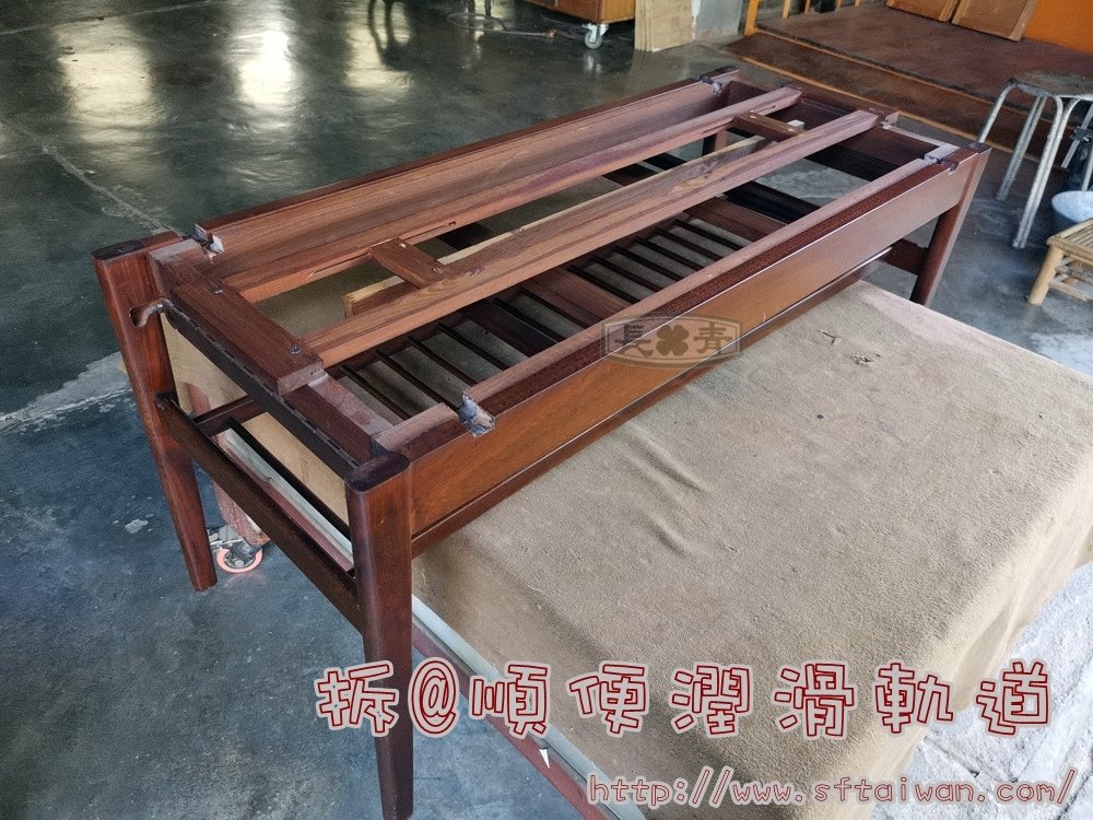 玫瑰木變形茶几桌面調色
