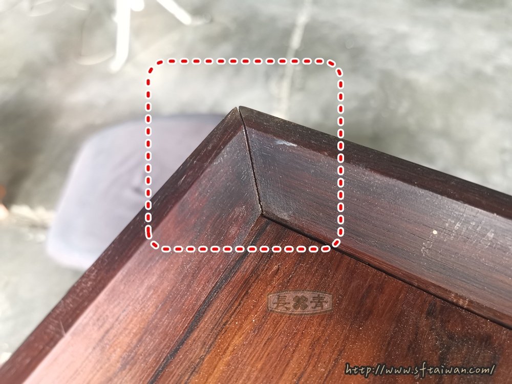 丹麥老件玫瑰木摺疊門邊酒櫃翻新修復