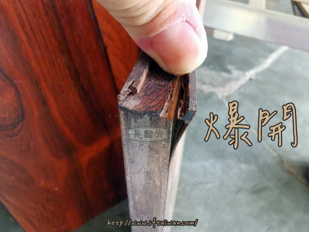 丹麥老件玫瑰木摺疊門邊酒櫃翻新修復