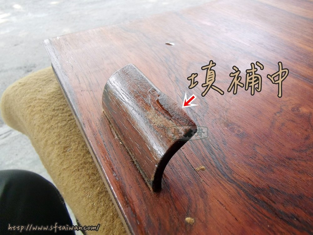 丹麥老件玫瑰木摺疊門邊酒櫃翻新修復