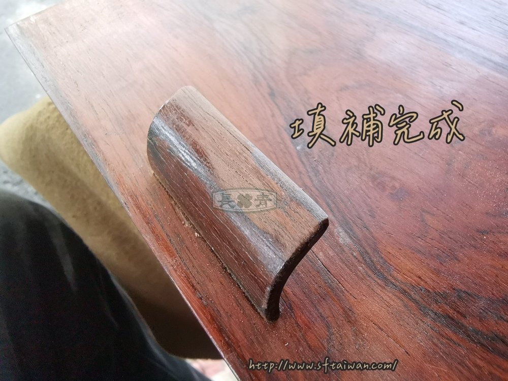 丹麥老件玫瑰木摺疊門邊酒櫃翻新修復
