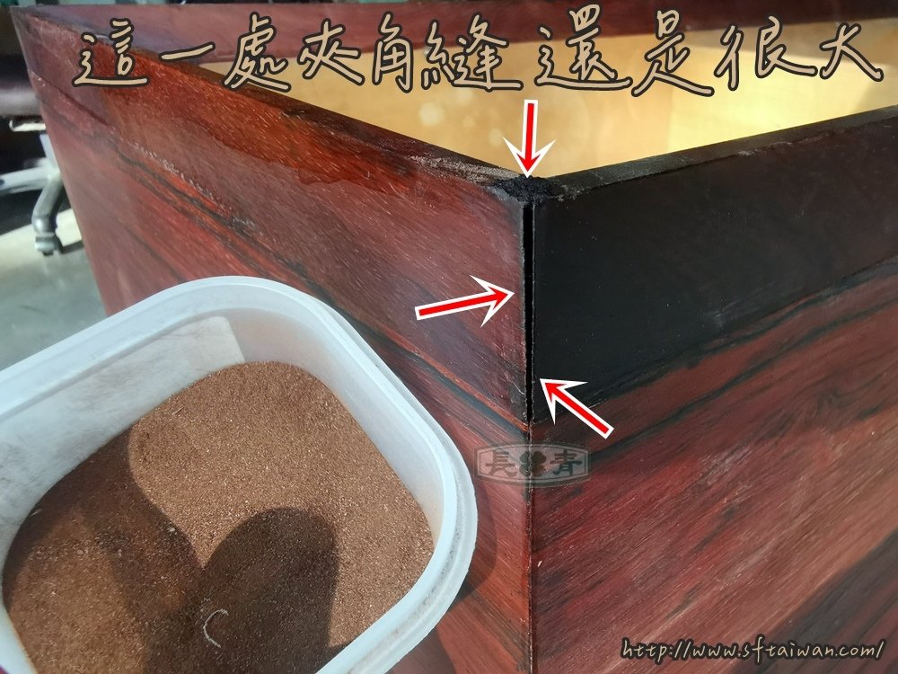 丹麥老件玫瑰木摺疊門邊酒櫃翻新修復
