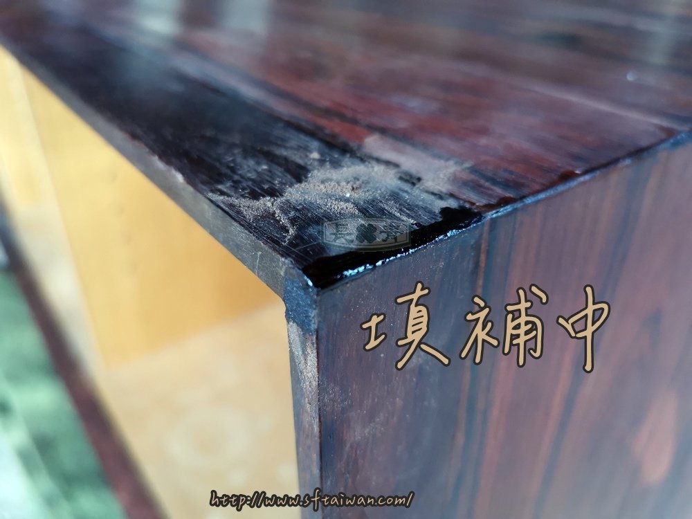 丹麥老件玫瑰木摺疊門邊酒櫃翻新修復