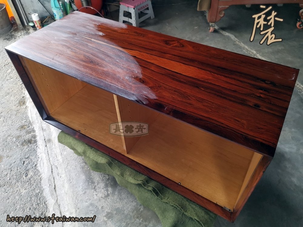 丹麥老件玫瑰木摺疊門邊酒櫃翻新修復