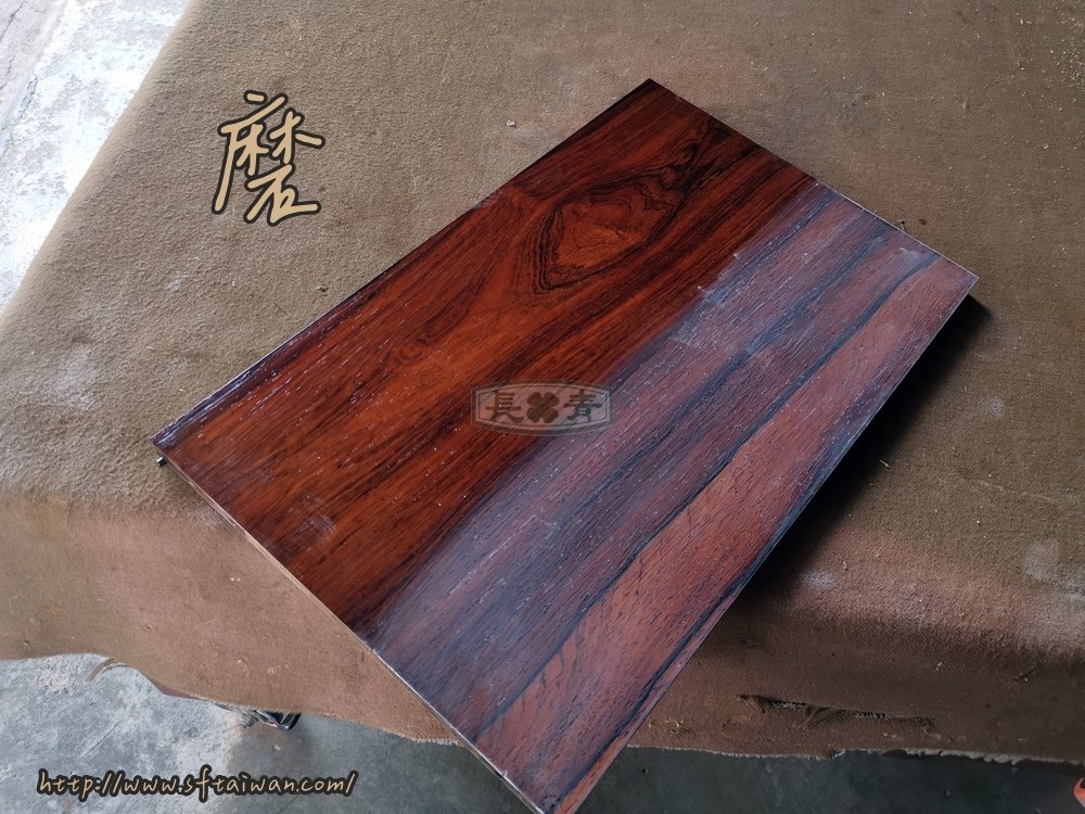 丹麥老件玫瑰木摺疊門邊酒櫃翻新修復