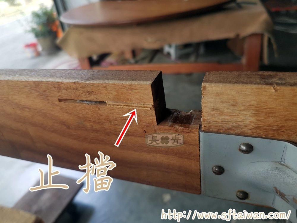 丹麥老件柚木延伸餐桌止擋修復